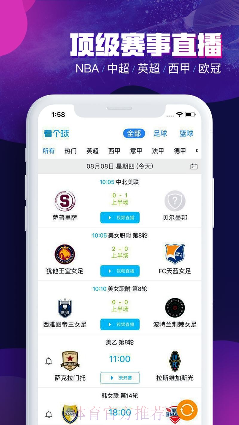 全面解析世界杯滚球APP最新网址 全面解析世界杯滚球APP最新网址
